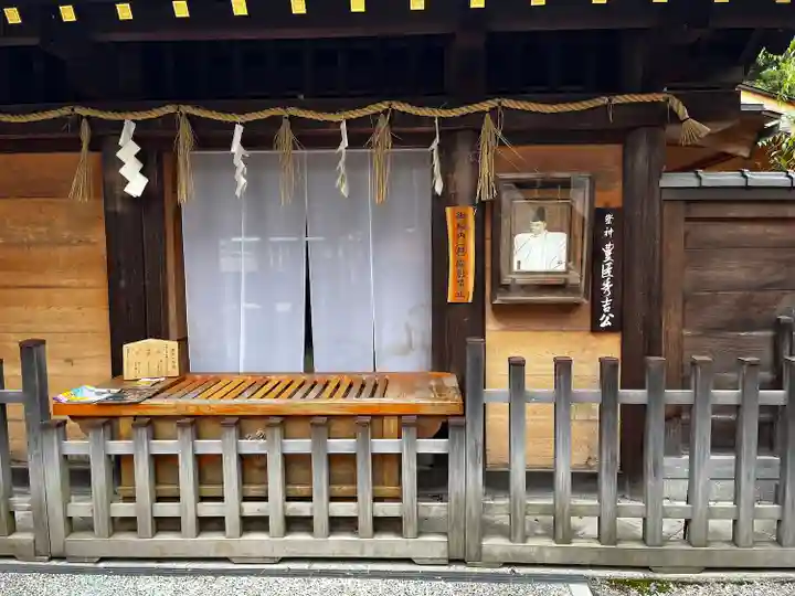 豊國神社(愛知県)