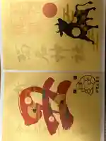 菊名神社(神奈川県)