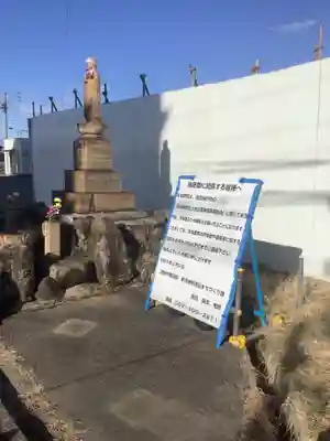 延命地蔵尊のその他建物