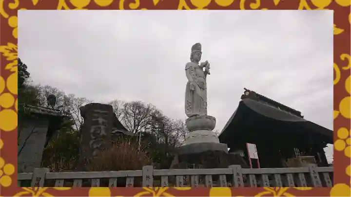 埼玉厄除け開運大師・龍泉寺(切り絵御朱印発祥の寺)(埼玉県)