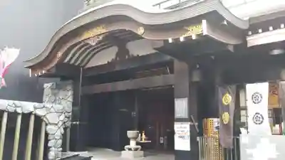 万松寺(愛知県)
