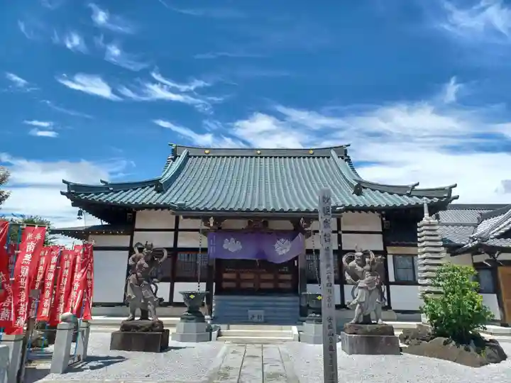 全龍寺(東京都)