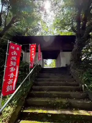 岩富寺の{uncategorized: "未分類", other: "その他", undefined: "問題あり", building: "その他建物", grave: "お墓", sacred_gate: "鳥居", guardian: "狛犬", statue: "像", buddha: "仏像", history: "歴史", nature: "自然", garden: "庭園", animal: "動物", pagoda: "塔", temizu: "手水舎", mountain_gate: "山門・神門", sanctuary: "本殿・本堂", subordinate: "末社・摂社", art: "芸術", scenery: "景色", jizo: "地蔵", ema: "絵馬", goshuin: "御朱印", omikuji: "おみくじ", items: "授与品その他", amulet: "お守り", goshuincho: "御朱印帳", eats: "食事", festival: "お祭り", votive_dance: "神楽", shichigosan: "七五三参", wedding: "結婚式", experience: "体験その他", initially: "初詣", around: "周辺", anti_infection: "感染症対策"}