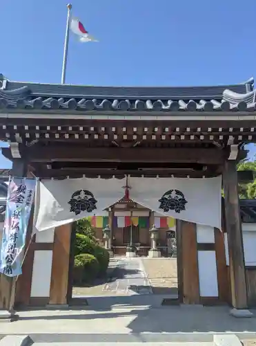 蟹満寺の山門