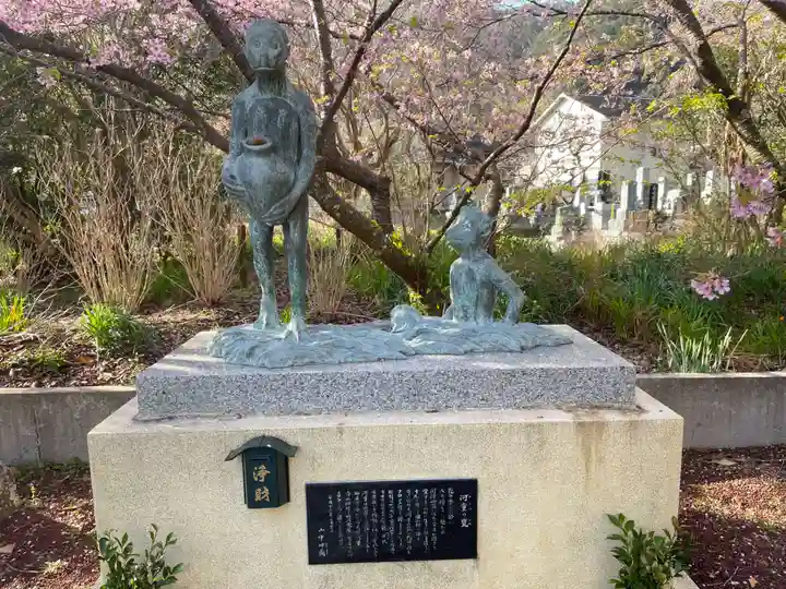 かっぱの寺 栖足寺(静岡県)