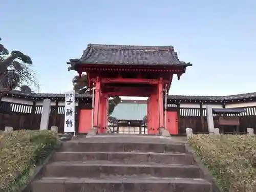 正定寺(茨城県)