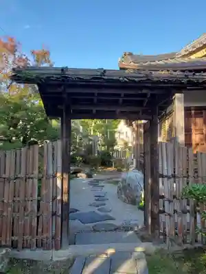 妙行寺の山門・神門