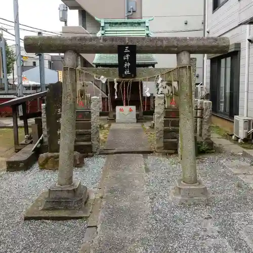 道祖神社の鳥居