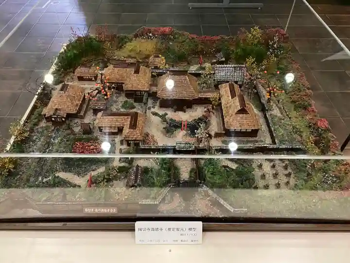 満徳寺のその他建物