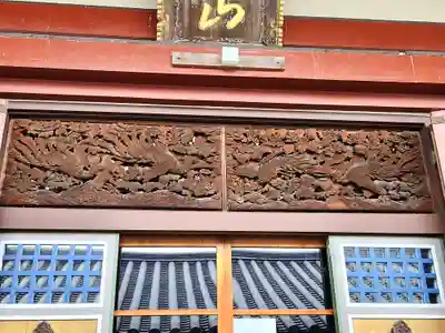 温泉山 安楽寺(四国霊場第六番札所)(徳島県)