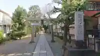 志茂熊野神社の鳥居