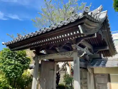 平安院(東京都)