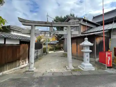 天満宮(滋賀県)