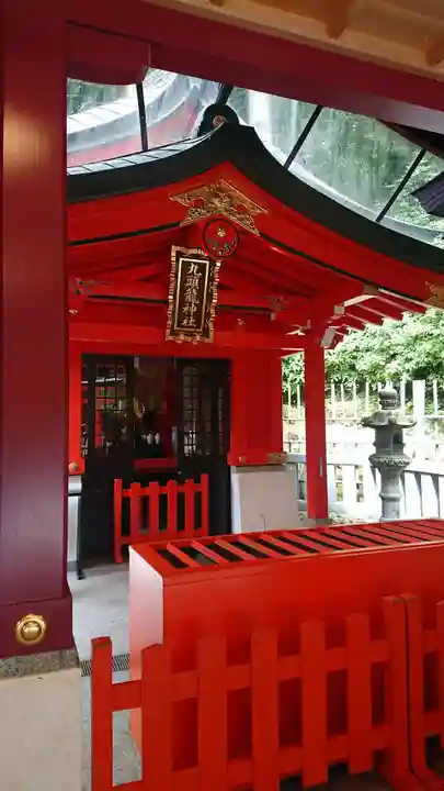 箱根神社の末社・摂社