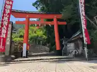 熊野那智大社(和歌山県)