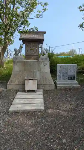 釧路一之宮 厳島神社の末社