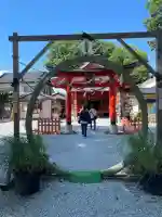 秩父今宮神社の{uncategorized: "未分類", other: "その他", undefined: "問題あり", building: "その他建物", grave: "お墓", sacred_gate: "鳥居", guardian: "狛犬", statue: "像", buddha: "仏像", history: "歴史", nature: "自然", garden: "庭園", animal: "動物", pagoda: "塔", temizu: "手水舎", mountain_gate: "山門・神門", sanctuary: "本殿・本堂", subordinate: "末社・摂社", art: "芸術", scenery: "景色", jizo: "地蔵", ema: "絵馬", goshuin: "御朱印", omikuji: "おみくじ", items: "授与品その他", amulet: "お守り", goshuincho: "御朱印帳", eats: "食事", festival: "お祭り", votive_dance: "神楽", shichigosan: "七五三参", wedding: "結婚式", experience: "体験その他", initially: "初詣", around: "周辺", anti_infection: "感染症対策"}