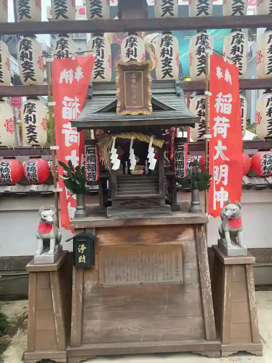 摩利支天 徳大寺(東京都)