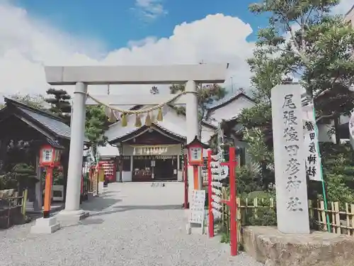 尾張猿田彦神社の鳥居