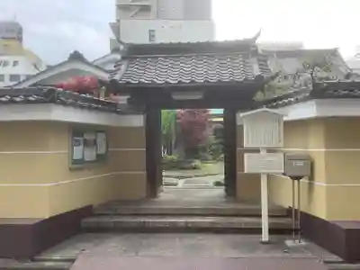 観聴寺(愛知県)