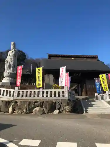 埼玉厄除け開運大師・龍泉寺（切り絵御朱印発祥の寺）のその他建物