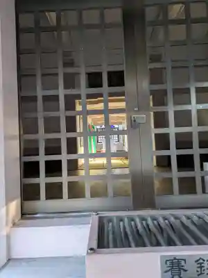 白山神社(岐阜県)