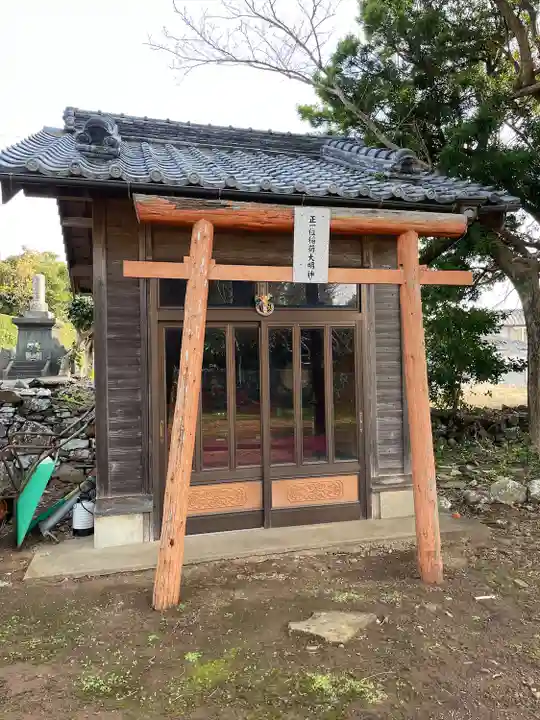 稲荷神社(長崎県)