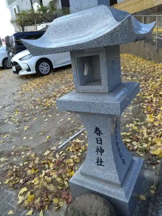 春日神社(熊本県)