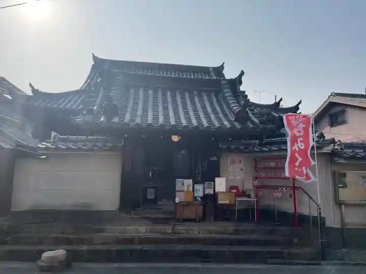 専念寺(大阪府)
