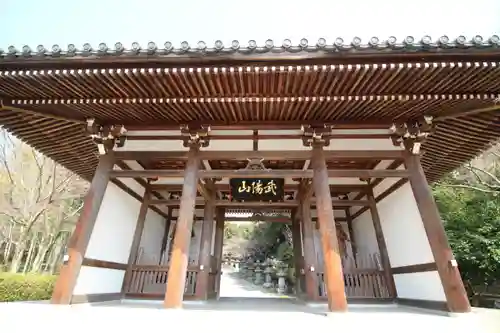 能仁寺(埼玉県)