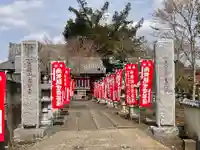 大安寺(茨城県)