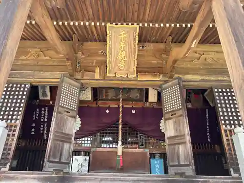 根香寺の本殿・本堂