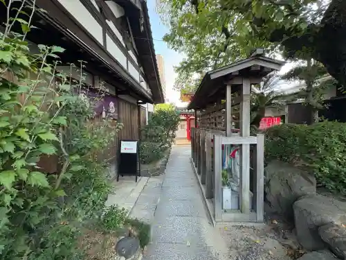 真光院(大阪府)