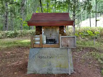 子宝神社(北海道)