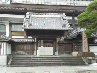 成田山新勝寺の山門・神門