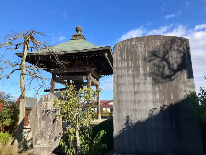 全徳寺(埼玉県)