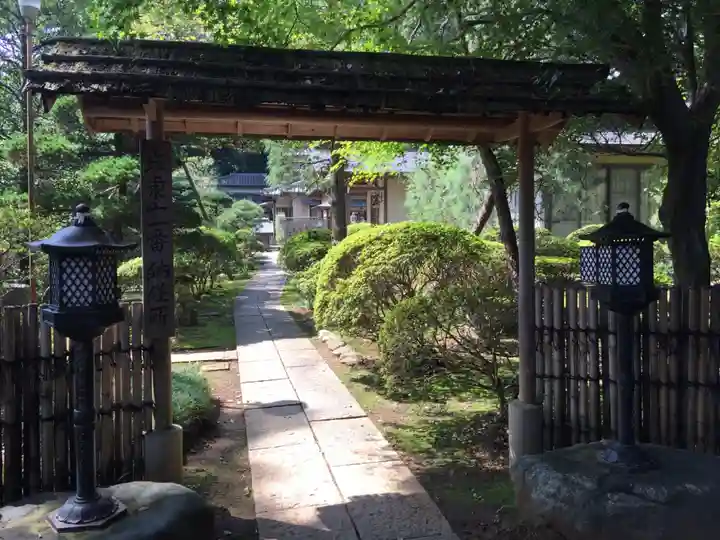 岩殿山安楽寺(吉見観音)の庭園