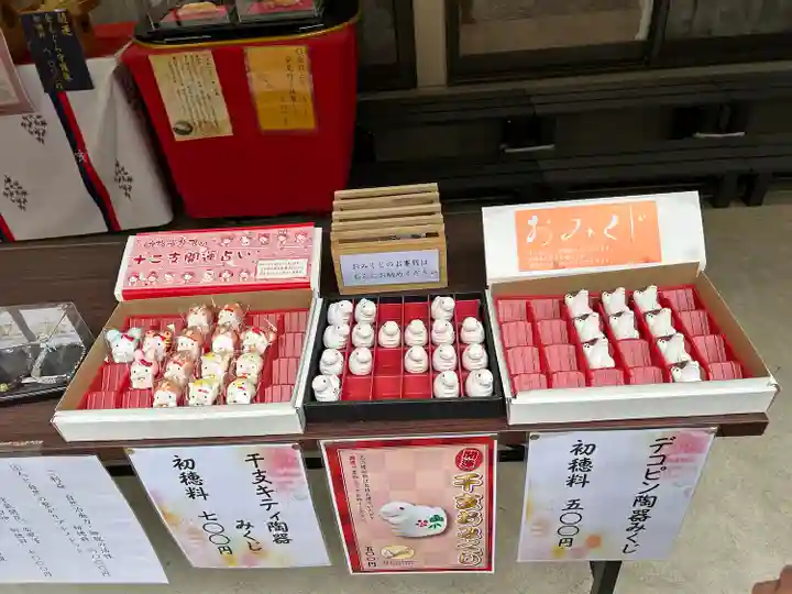 下野 星宮神社(栃木県)