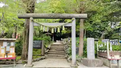 葛原岡神社(神奈川県)