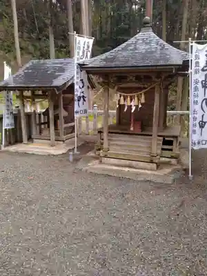 龍口神社(宮城県)