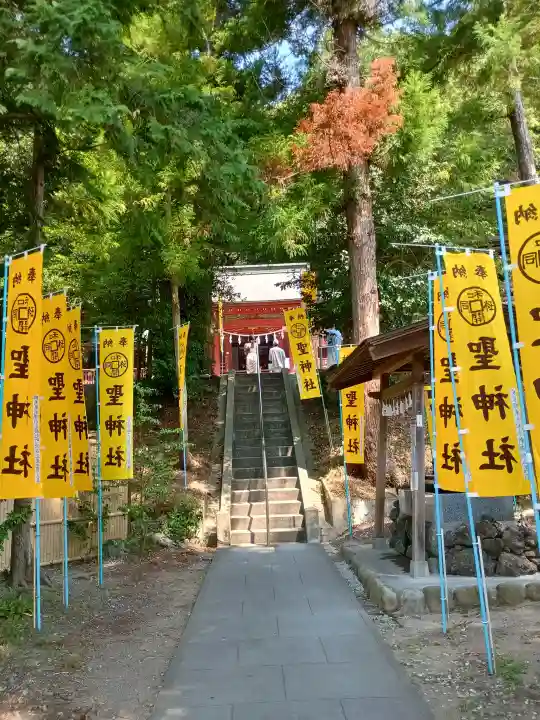聖神社の{uncategorized: "未分類", other: "その他", undefined: "問題あり", building: "その他建物", grave: "お墓", sacred_gate: "鳥居", guardian: "狛犬", statue: "像", buddha: "仏像", history: "歴史", nature: "自然", garden: "庭園", animal: "動物", pagoda: "塔", temizu: "手水舎", mountain_gate: "山門・神門", sanctuary: "本殿・本堂", subordinate: "末社・摂社", art: "芸術", scenery: "景色", jizo: "地蔵", ema: "絵馬", goshuin: "御朱印", omikuji: "おみくじ", items: "授与品その他", amulet: "お守り", goshuincho: "御朱印帳", eats: "食事", festival: "お祭り", votive_dance: "神楽", shichigosan: "七五三参", wedding: "結婚式", experience: "体験その他", initially: "初詣", around: "周辺", anti_infection: "感染症対策"}