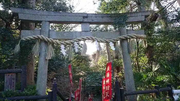 厳島神社(弁天社)の鳥居