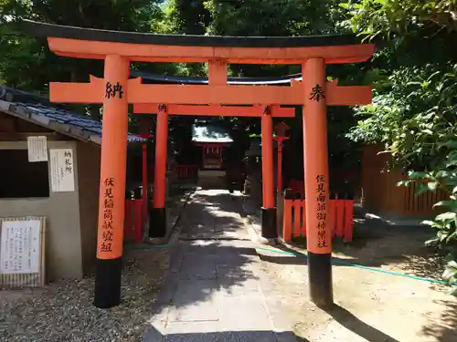 御香宮神社の末社・摂社