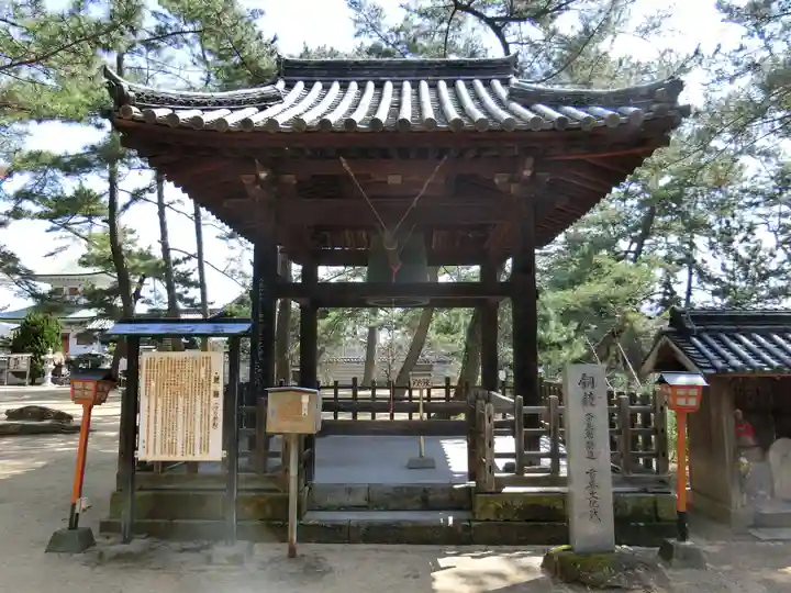 讃岐國分寺のその他建物