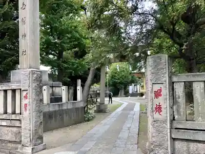 白鬚神社のその他建物