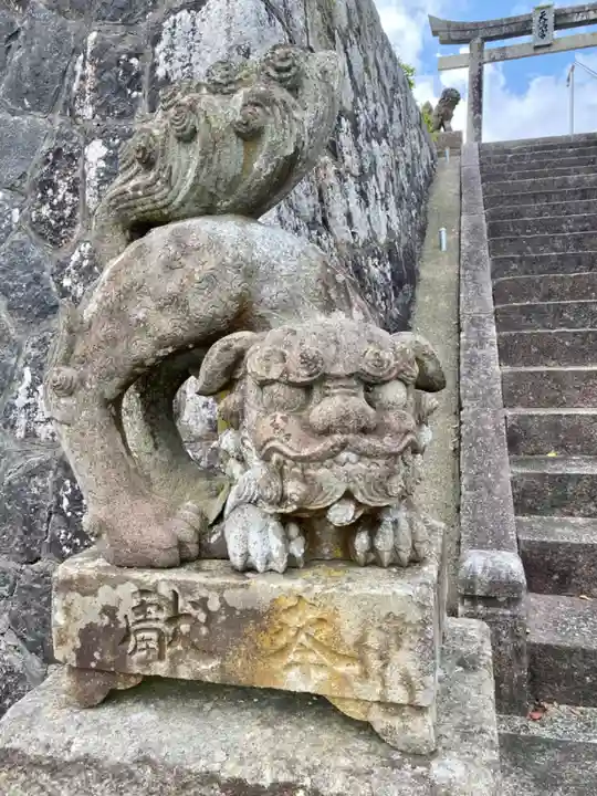 全性寺(京都府)