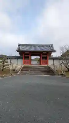 仁和寺の山門・神門