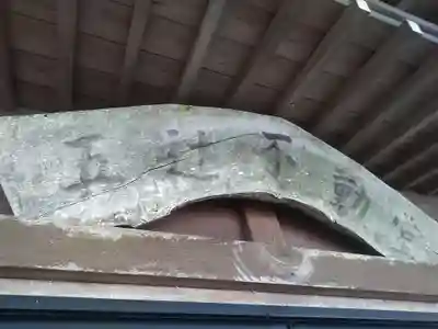 五辻不動のその他建物