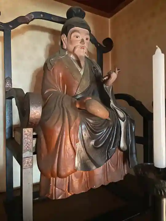 玉寳寺(神奈川県)