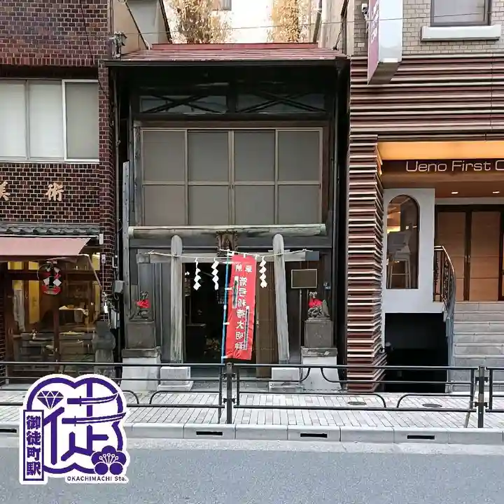 箭弓稲荷神社(東京都)